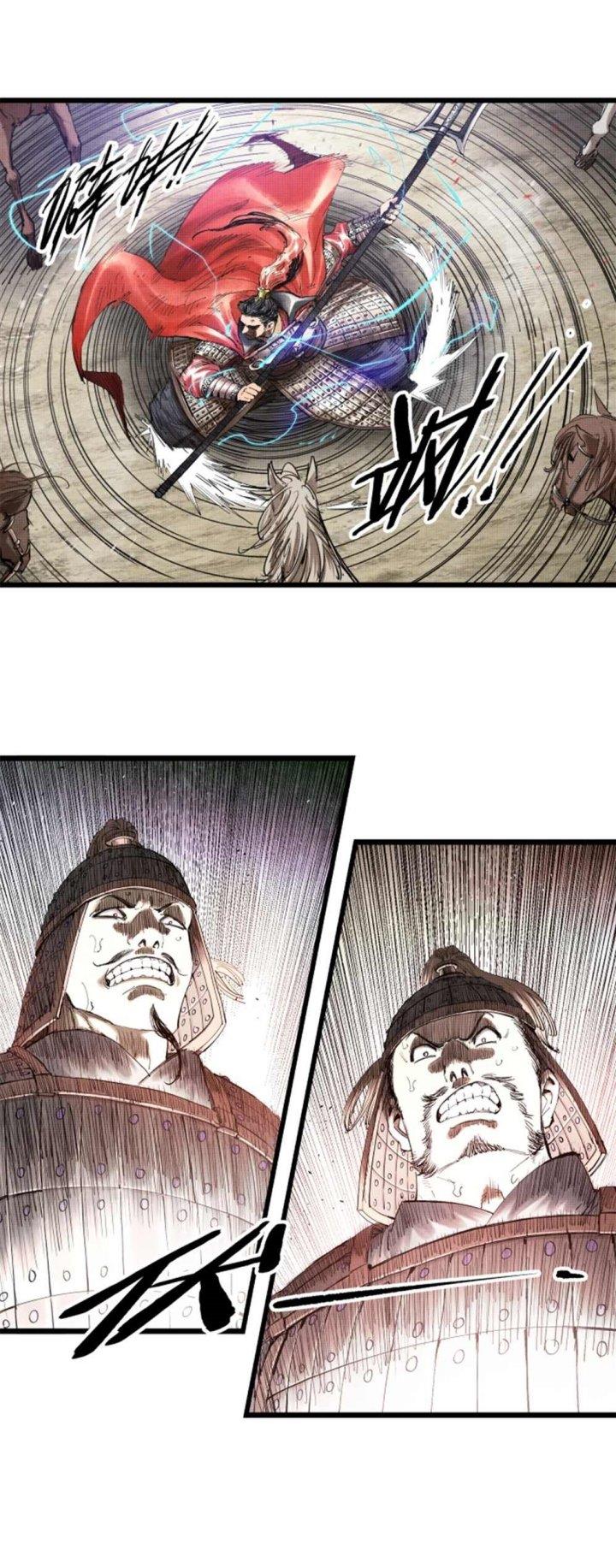 Lu Bu’s Life Simulator - Chapter 34 11