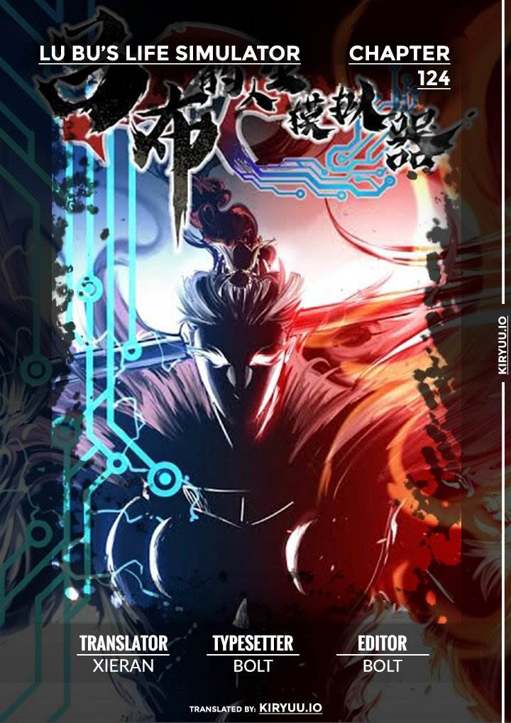 Lu Bu’s Life Simulator - Chapter 124 1