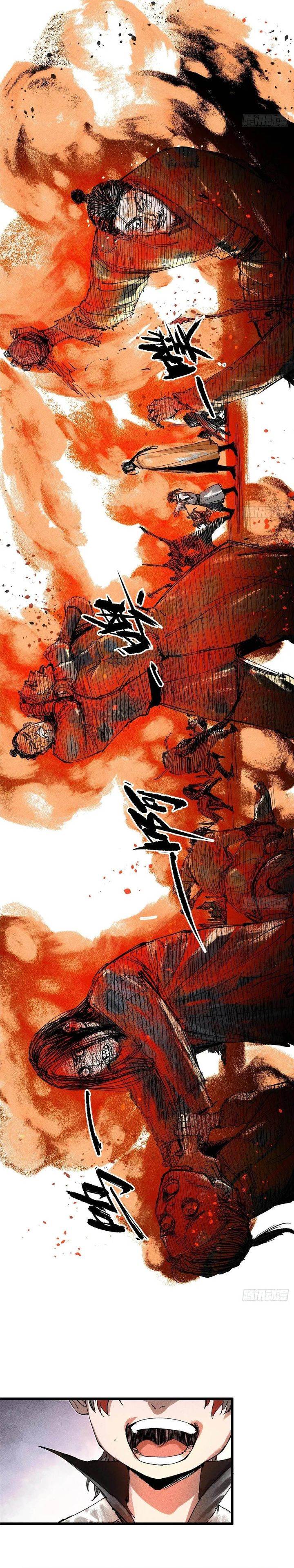 Lu Bu’s Life Simulator - Chapter 131 13