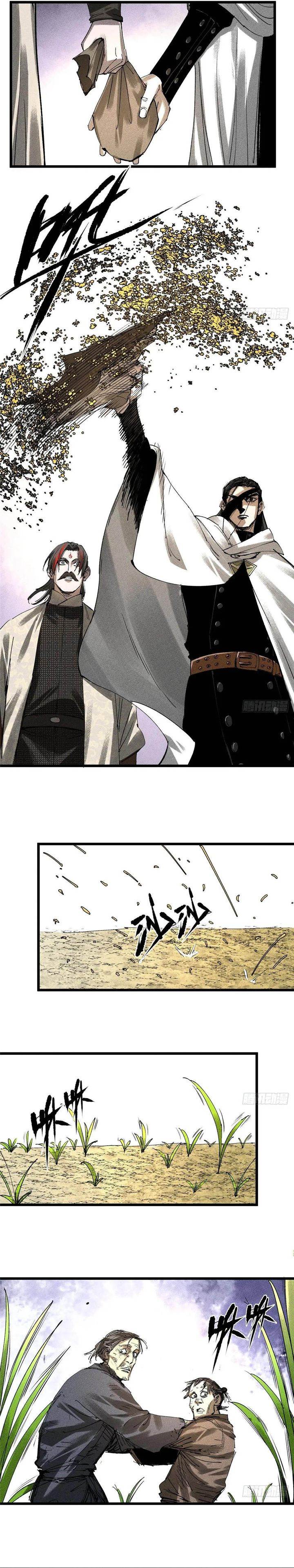 Lu Bu’s Life Simulator - Chapter 131 15