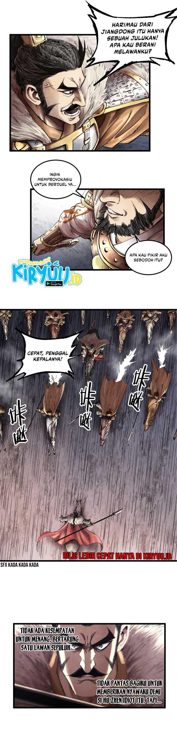 Lu Bu’s Life Simulator - Chapter 10 16