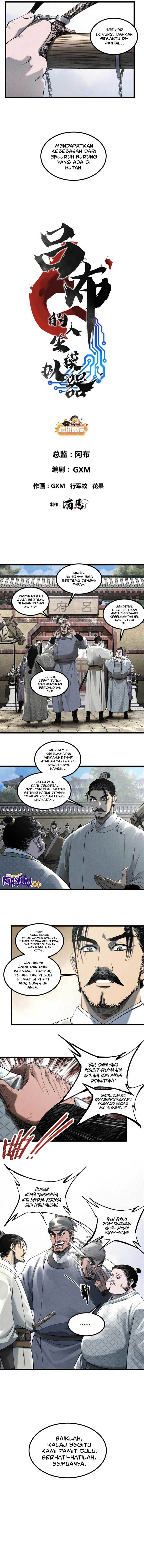 Lu Bu’s Life Simulator - Chapter 108 2