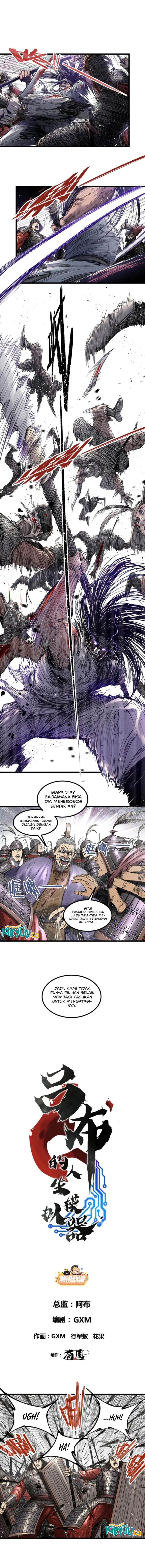 Lu Bu’s Life Simulator - Chapter 109 1