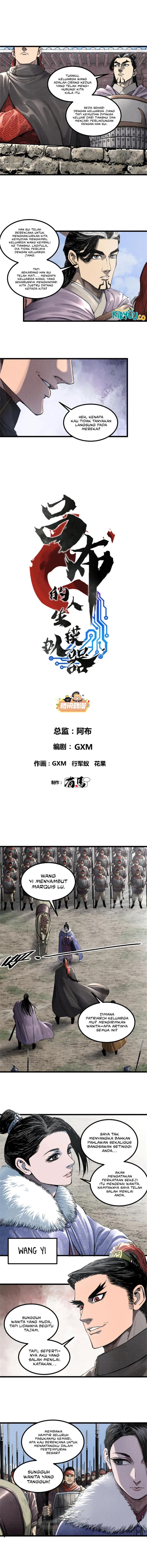 Lu Bu’s Life Simulator - Chapter 106 1