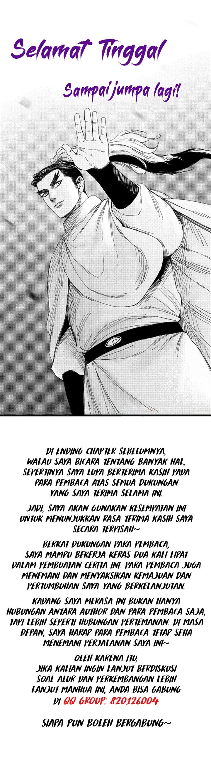 Lu Bu’s Life Simulator - Chapter 105.5 1