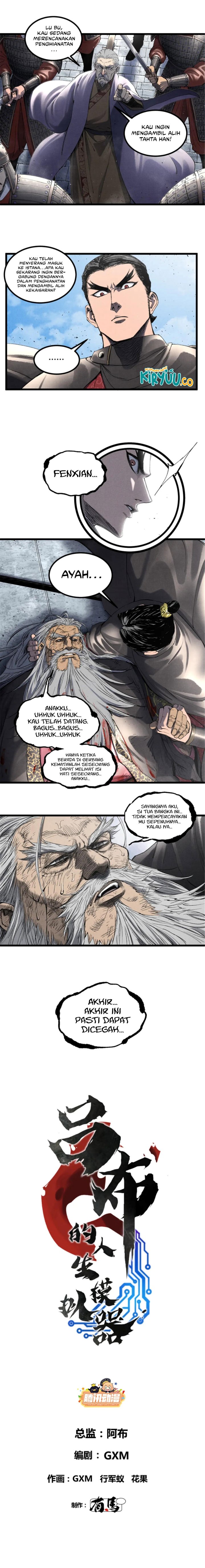 Lu Bu’s Life Simulator - Chapter 110 2