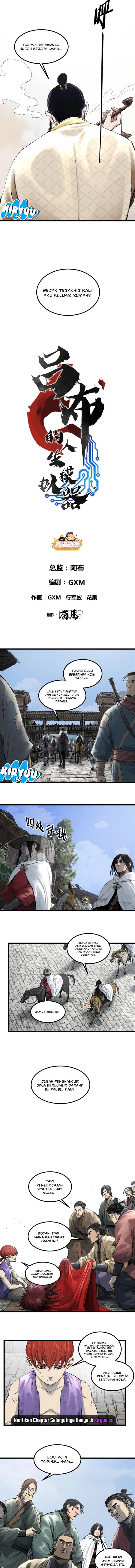Lu Bu’s Life Simulator - Chapter 115 2