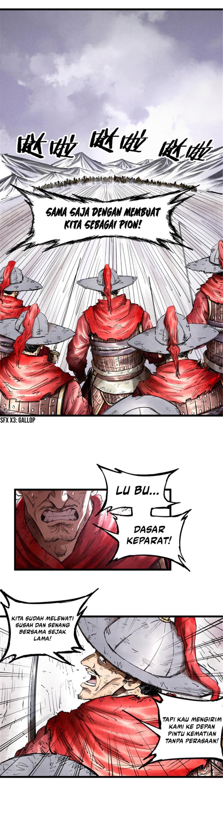 Lu Bu’s Life Simulator - Chapter 16 18