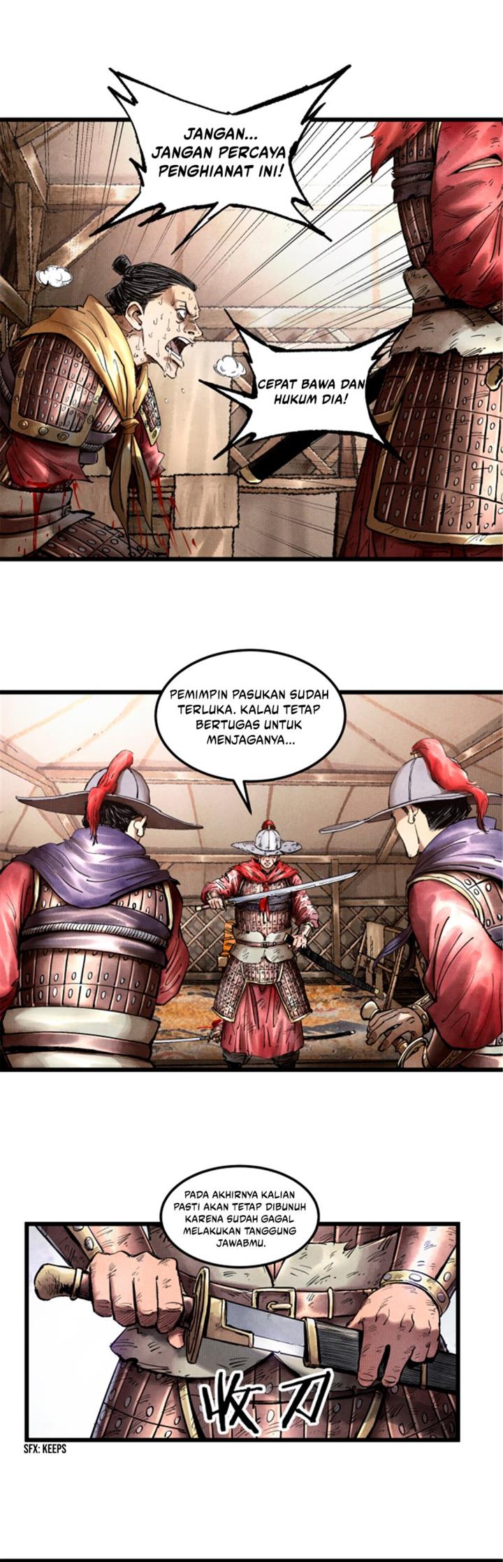 Lu Bu’s Life Simulator - Chapter 16 5