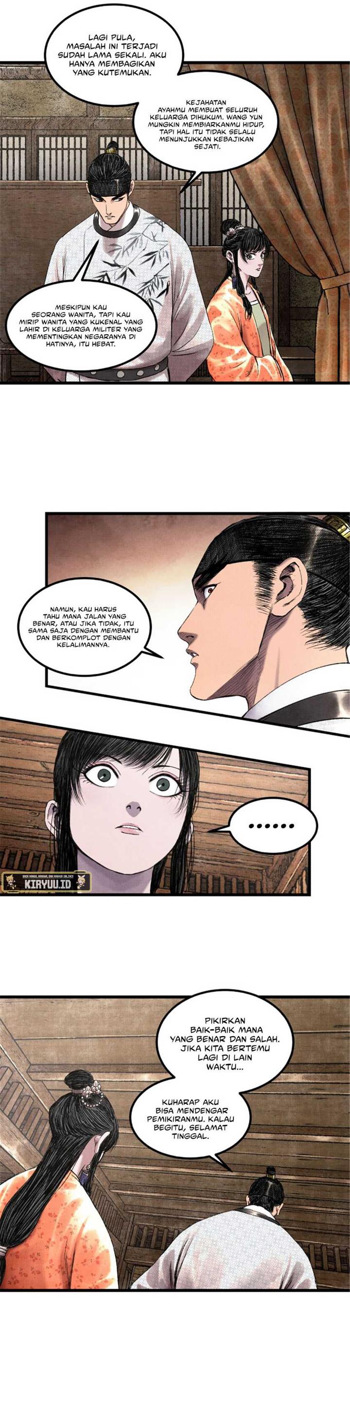 Lu Bu’s Life Simulator - Chapter 68 17