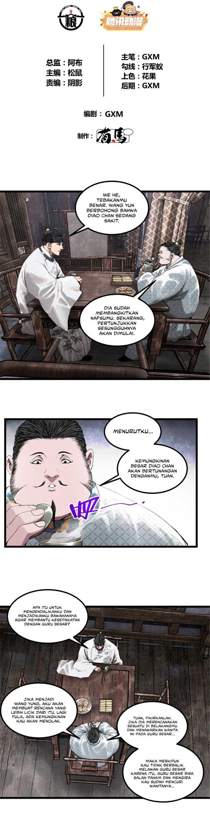 Lu Bu’s Life Simulator - Chapter 68 4