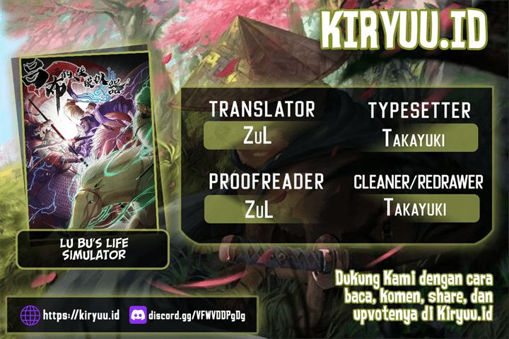 Lu Bu’s Life Simulator - Chapter 62 1