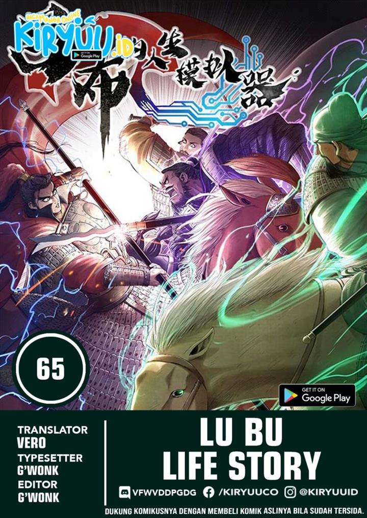 Lu Bu’s Life Simulator - Chapter 65 1