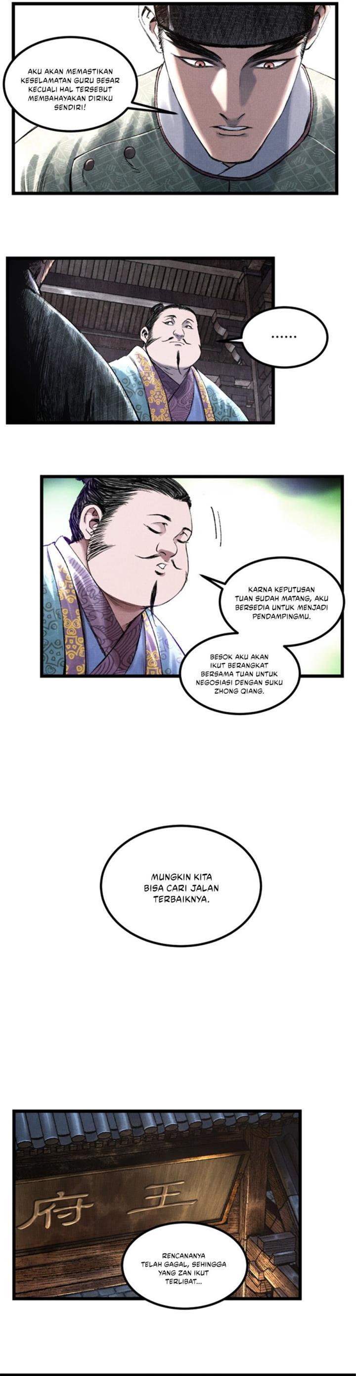 Lu Bu’s Life Simulator - Chapter 65 12