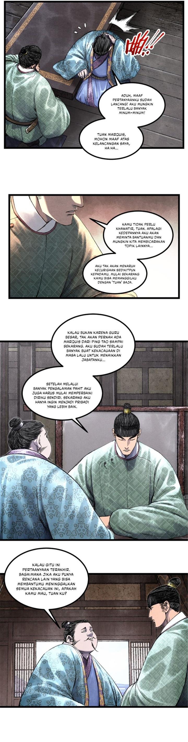Lu Bu’s Life Simulator - Chapter 65 11