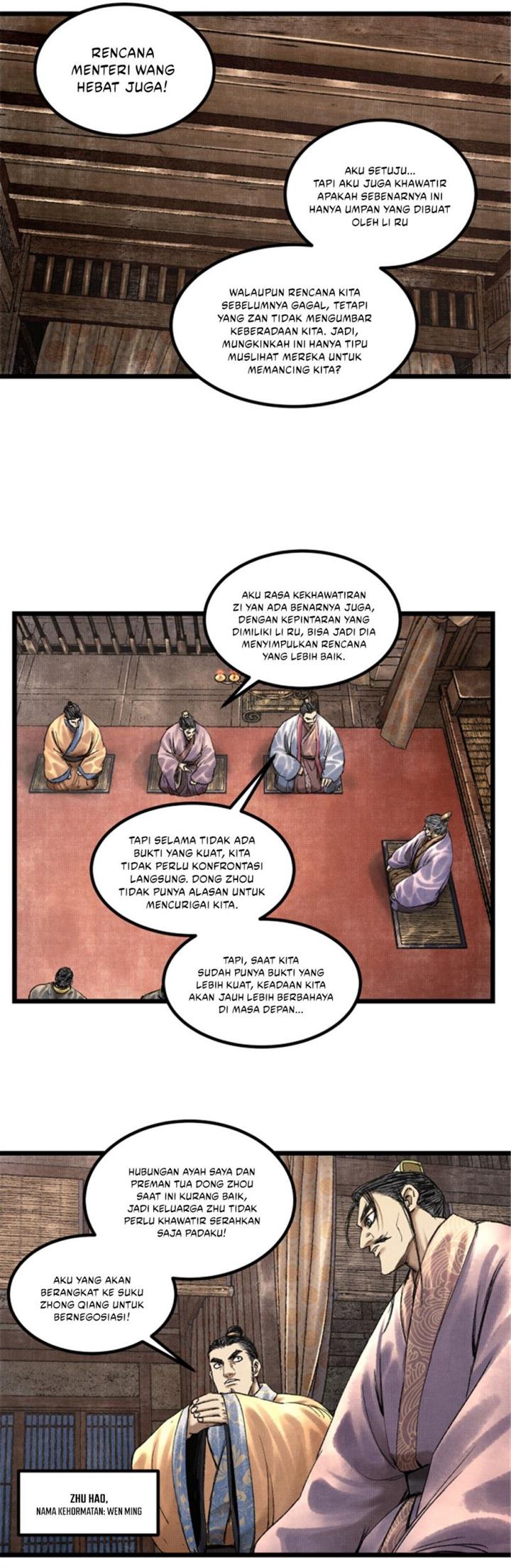 Lu Bu’s Life Simulator - Chapter 65 15