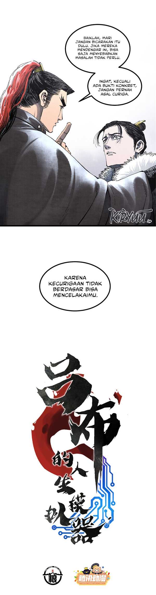 Lu Bu’s Life Simulator - Chapter 78 2