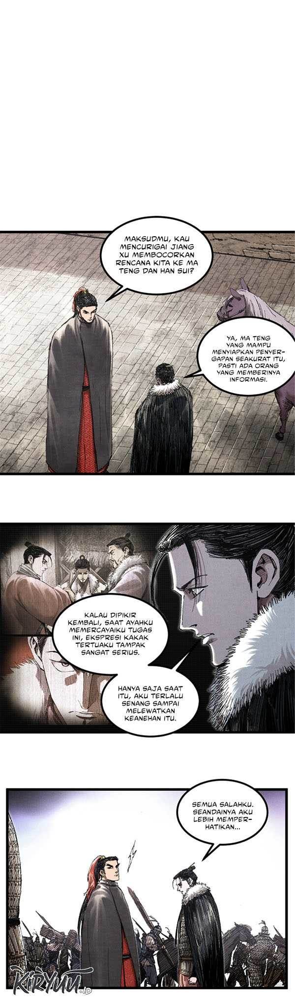Lu Bu’s Life Simulator - Chapter 78 1