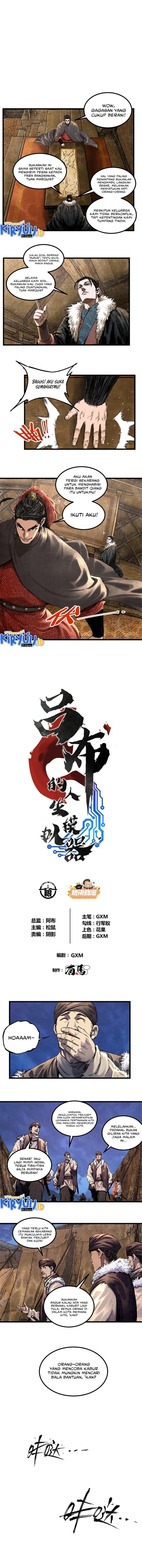 Lu Bu’s Life Simulator - Chapter 73 1
