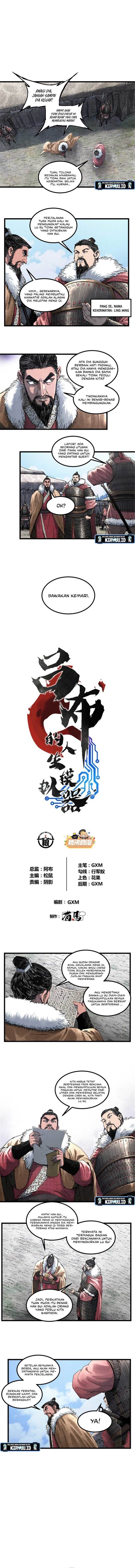 Lu Bu’s Life Simulator - Chapter 76 1