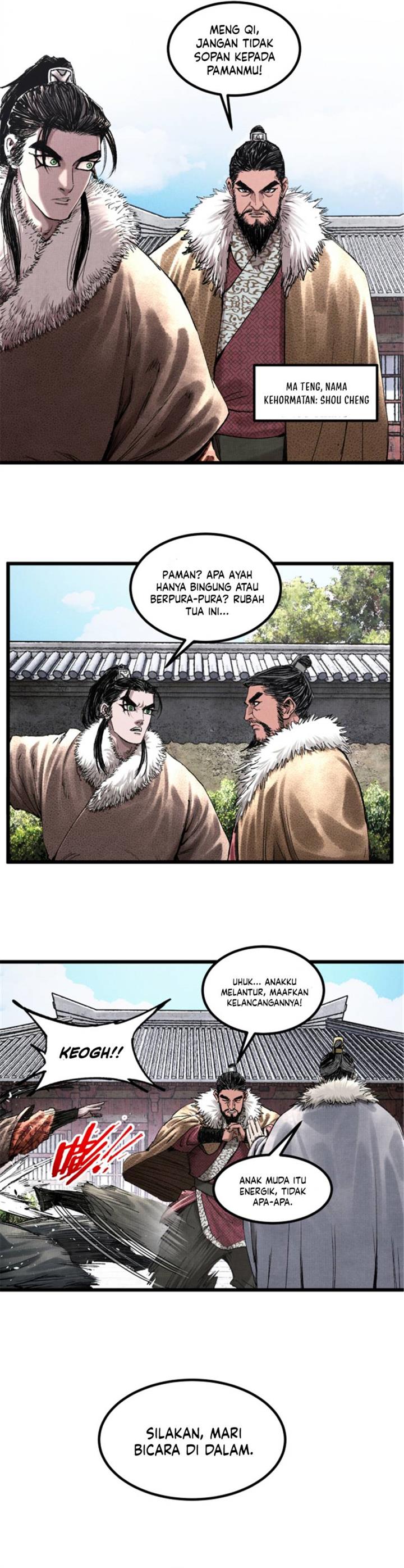 Lu Bu’s Life Simulator - Chapter 74 2