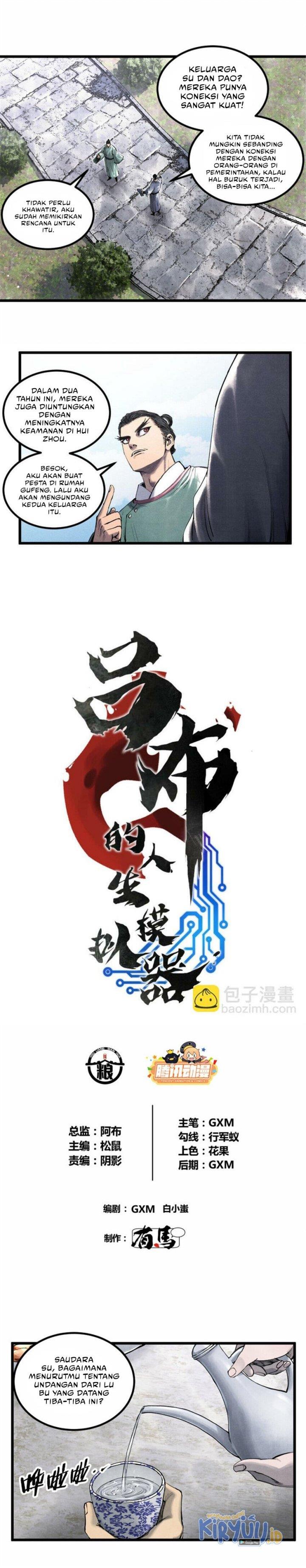 Lu Bu’s Life Simulator - Chapter 48 2