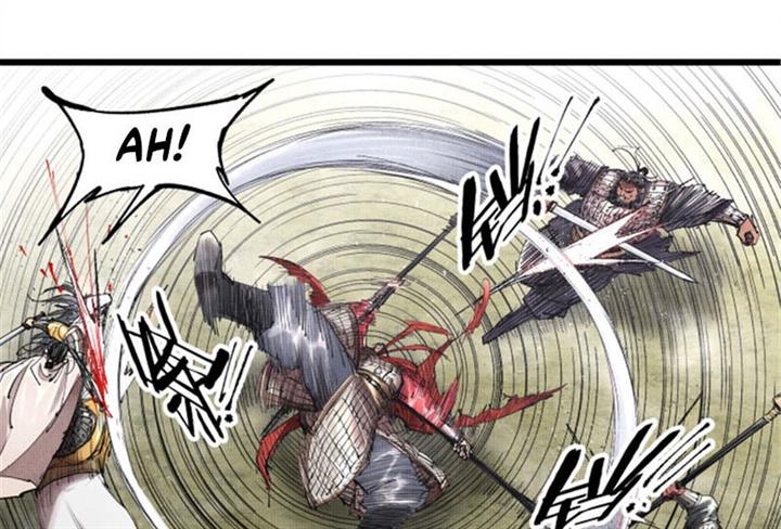 Lu Bu’s Life Simulator - Chapter 43 13