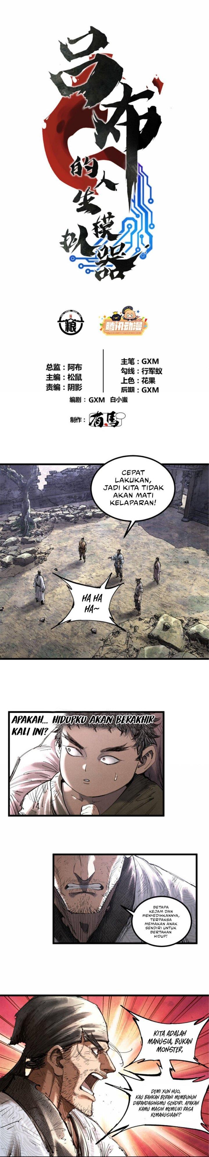 Lu Bu’s Life Simulator - Chapter 46 2