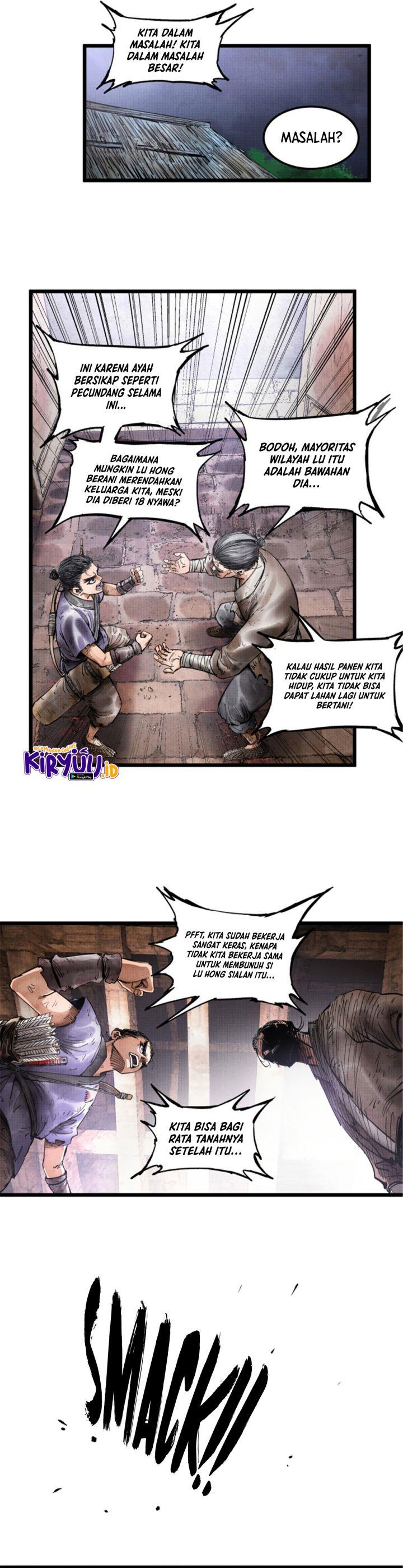 Lu Bu’s Life Simulator - Chapter 5 5