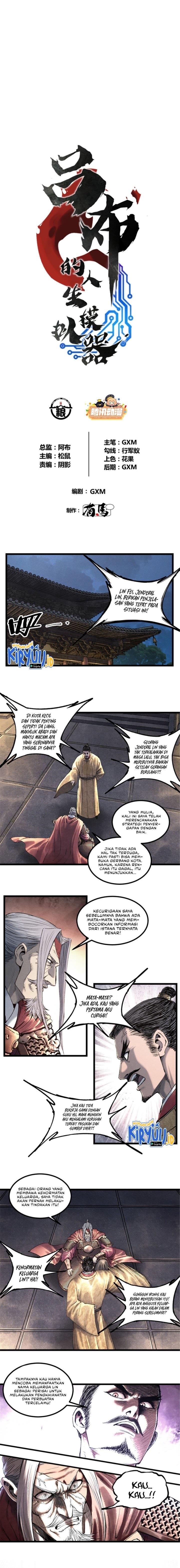 Lu Bu’s Life Simulator - Chapter 58 2