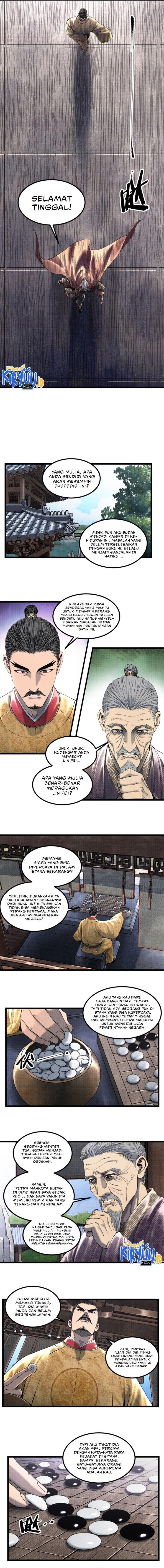 Lu Bu’s Life Simulator - Chapter 58 4