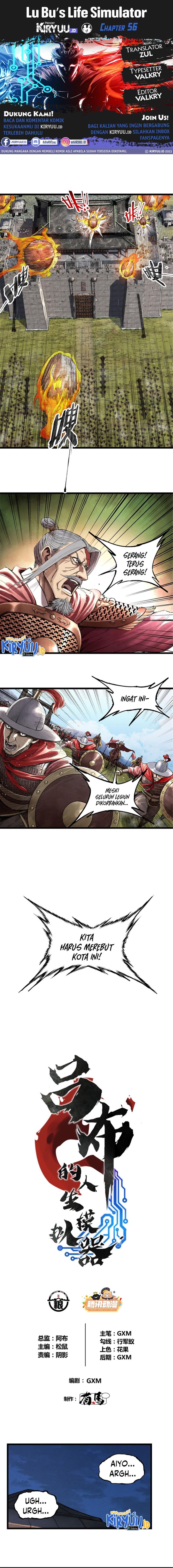 Lu Bu’s Life Simulator - Chapter 56 1
