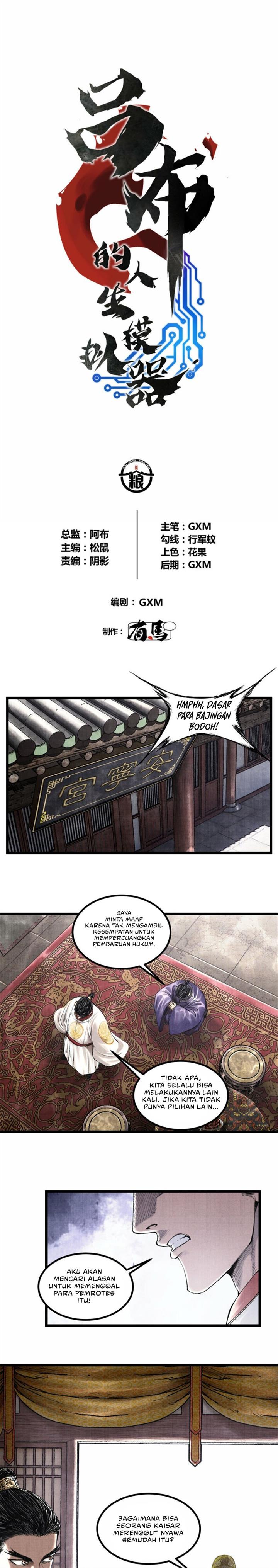 Lu Bu’s Life Simulator - Chapter 55 2