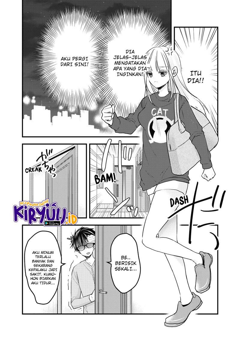 Mijuku na Futari de Gozaimasu ga - Chapter 88 9