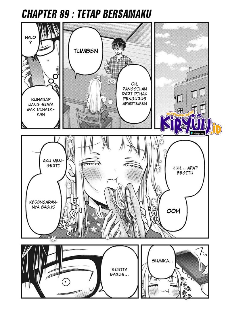 Mijuku na Futari de Gozaimasu ga - Chapter 89 2