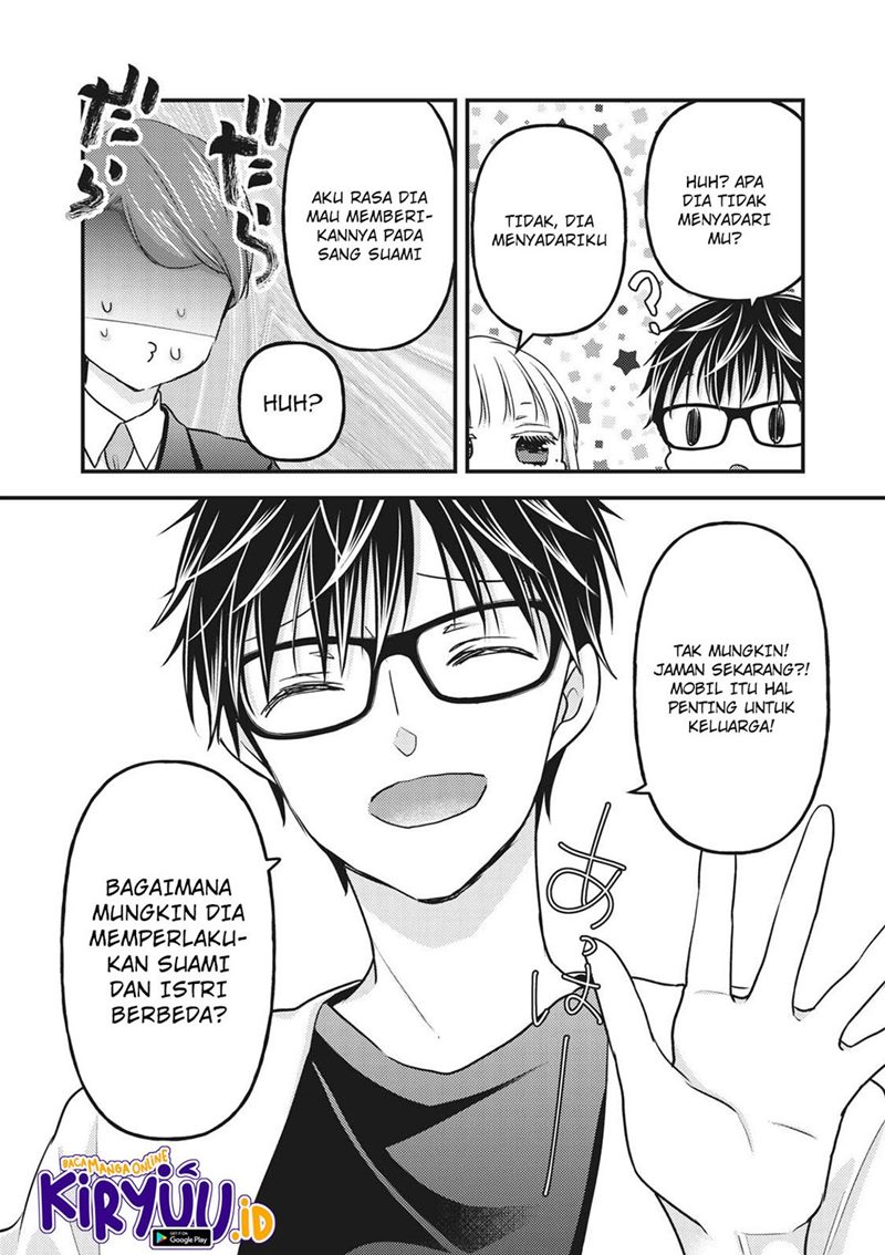 Mijuku na Futari de Gozaimasu ga - Chapter 89 12