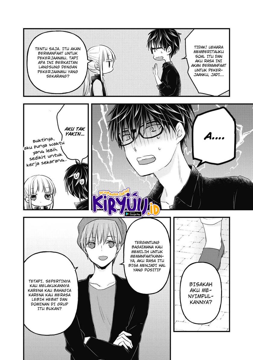 Mijuku na Futari de Gozaimasu ga - Chapter 86 9 Mijuku na Futari de Gozaimasu ga - Chapter 86 9