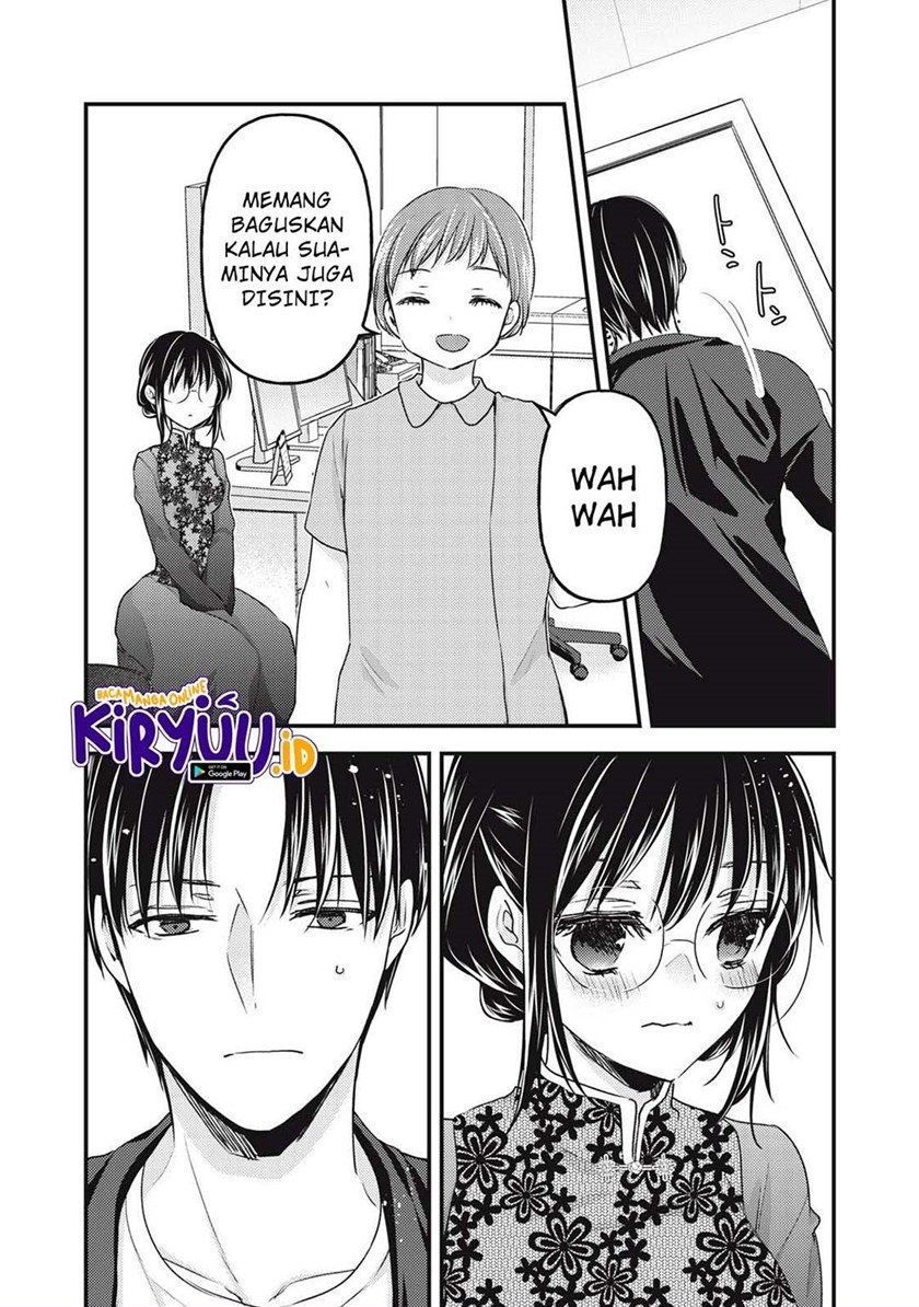 Mijuku na Futari de Gozaimasu ga - Chapter 93 9