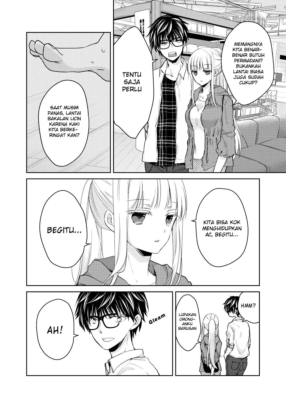 Mijuku na Futari de Gozaimasu ga - Chapter 33 2