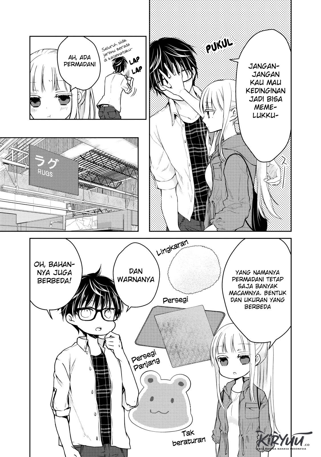 Mijuku na Futari de Gozaimasu ga - Chapter 33 3