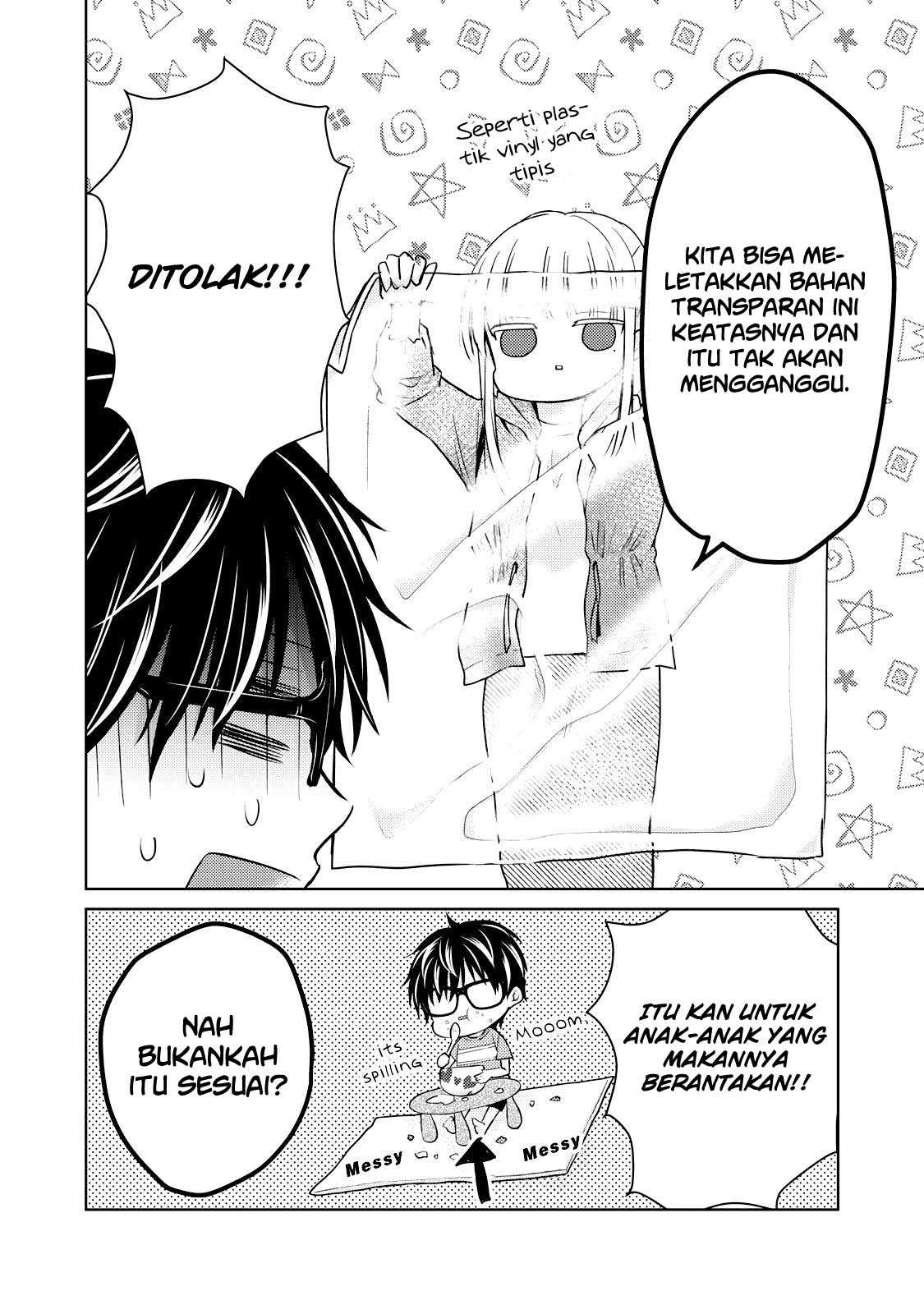 Mijuku na Futari de Gozaimasu ga - Chapter 33 12