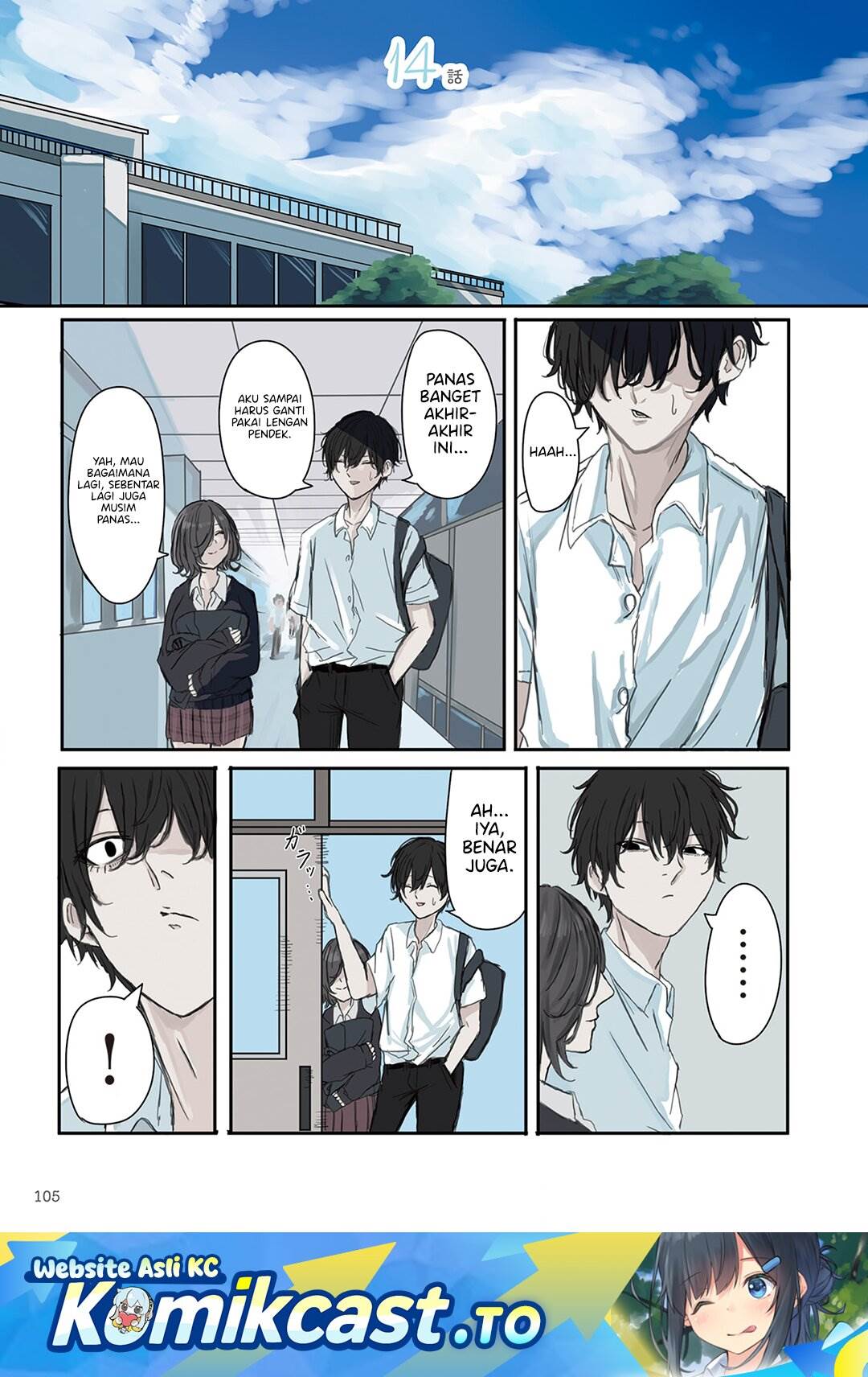 Mikoto-chan wa Kirawaretakunai! - Chapter 29 1 Mikoto-chan wa Kirawaretakunai! - Chapter 29 1