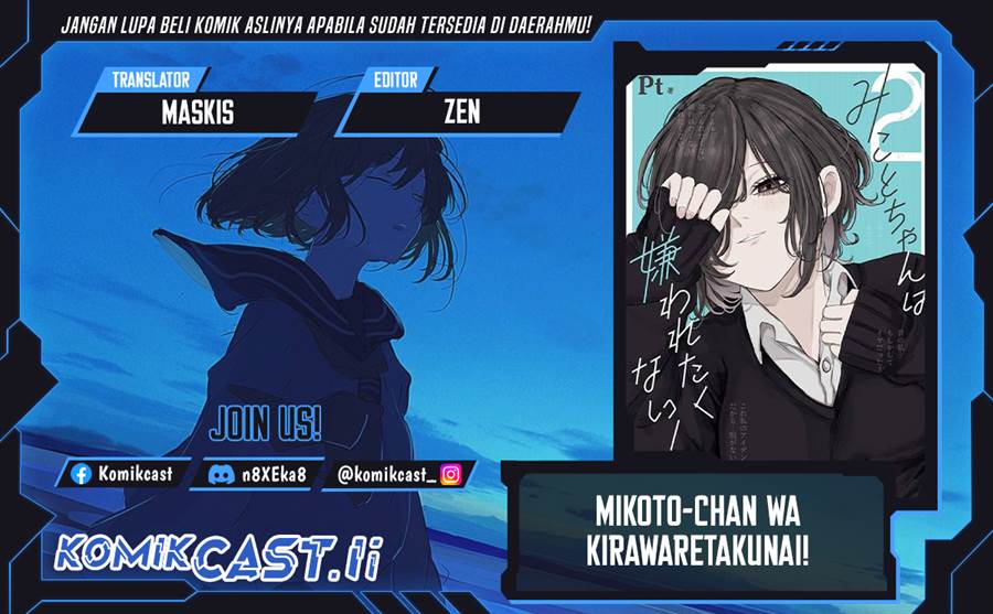 Mikoto-chan wa Kirawaretakunai! - Chapter 22 1 Mikoto-chan wa Kirawaretakunai! - Chapter 22 1