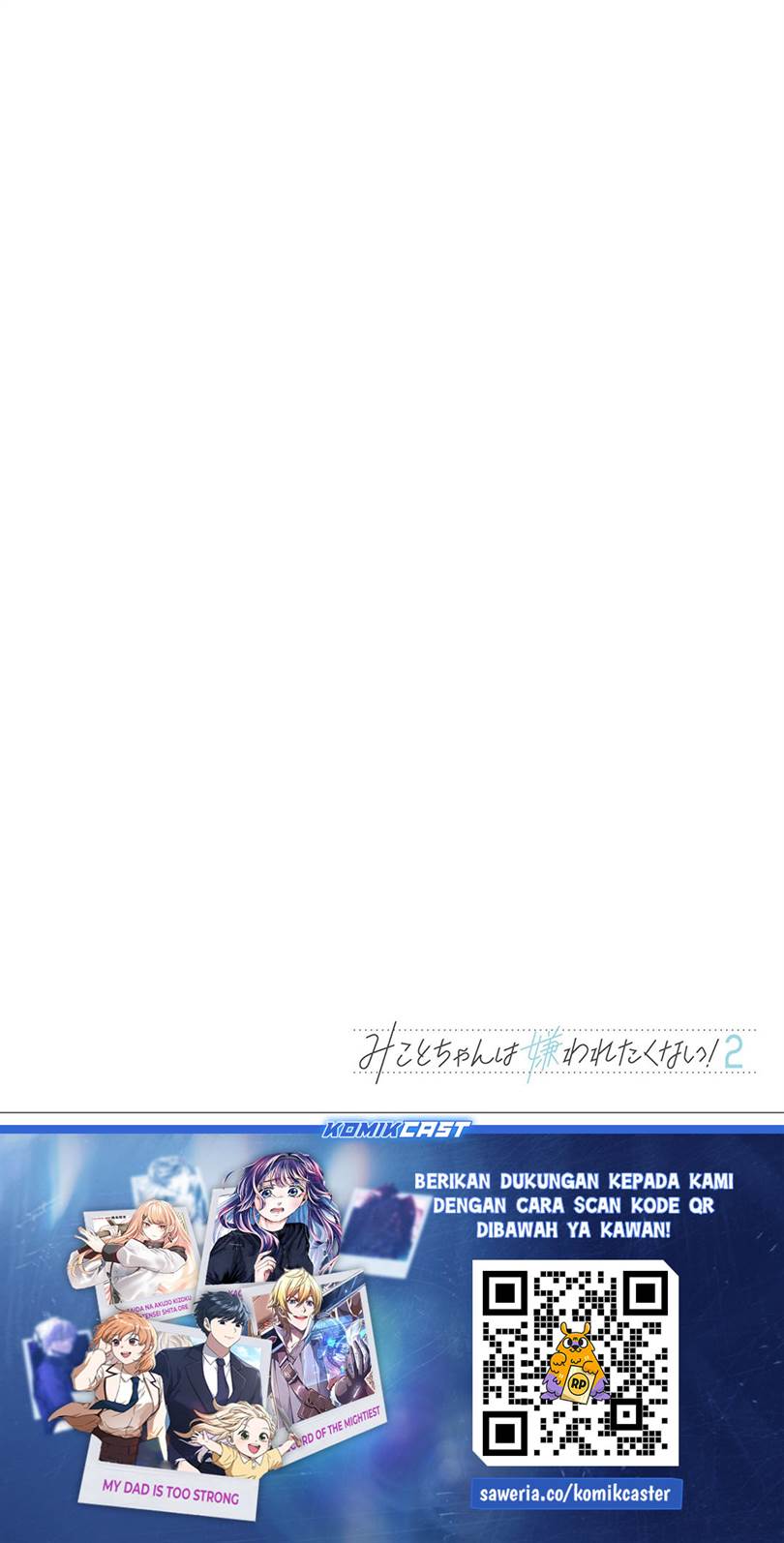 Mikoto-chan wa Kirawaretakunai! - Chapter 22 7 Mikoto-chan wa Kirawaretakunai! - Chapter 22 7
