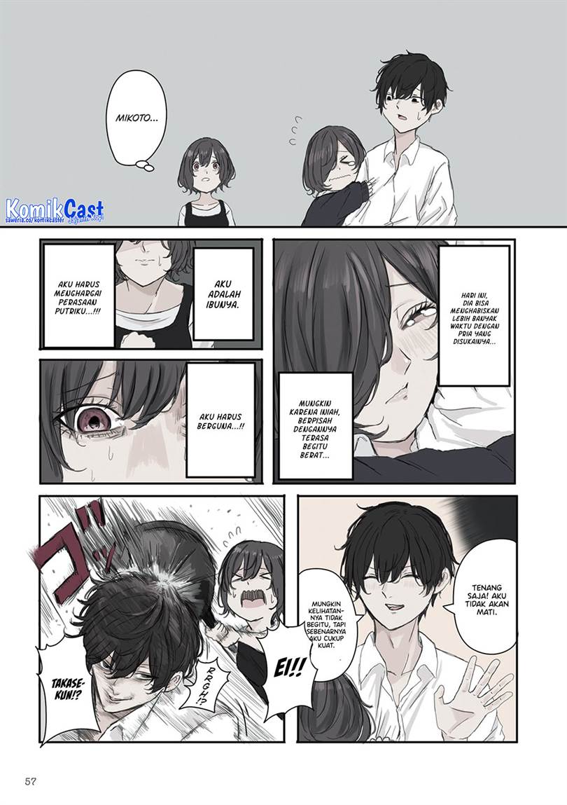 Mikoto-chan wa Kirawaretakunai! - Chapter 22 4 Mikoto-chan wa Kirawaretakunai! - Chapter 22 4