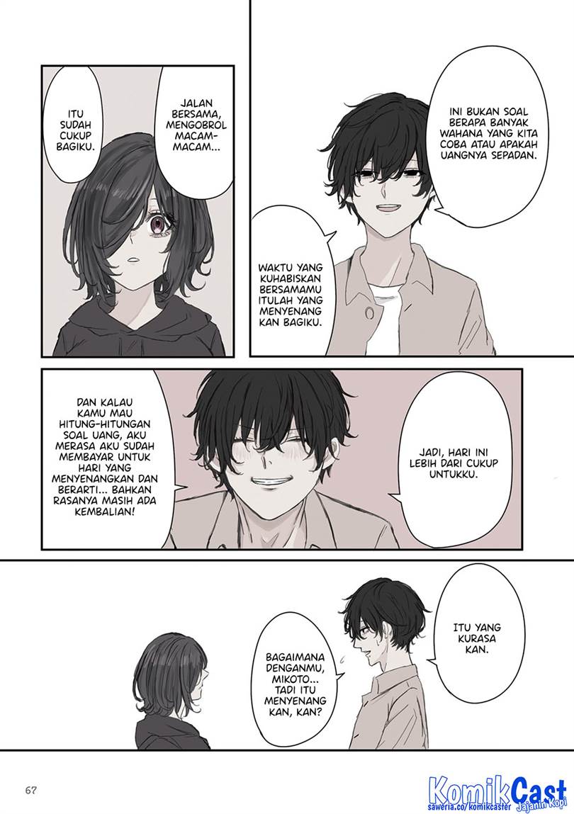 Mikoto-chan wa Kirawaretakunai! - Chapter 23 8 Mikoto-chan wa Kirawaretakunai! - Chapter 23 8
