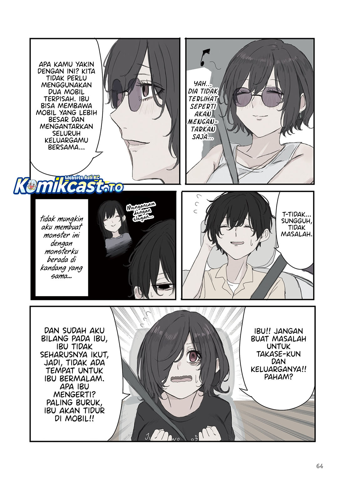 Mikoto-chan wa Kirawaretakunai! - Chapter 38 3 Mikoto-chan wa Kirawaretakunai! - Chapter 38 3