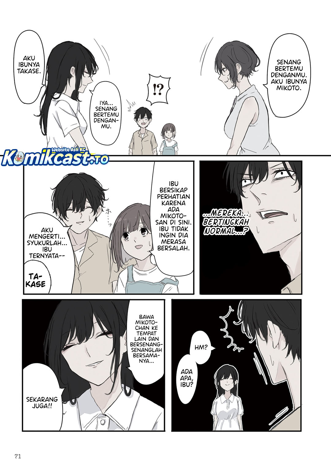 Mikoto-chan wa Kirawaretakunai! - Chapter 39 6 Mikoto-chan wa Kirawaretakunai! - Chapter 39 6