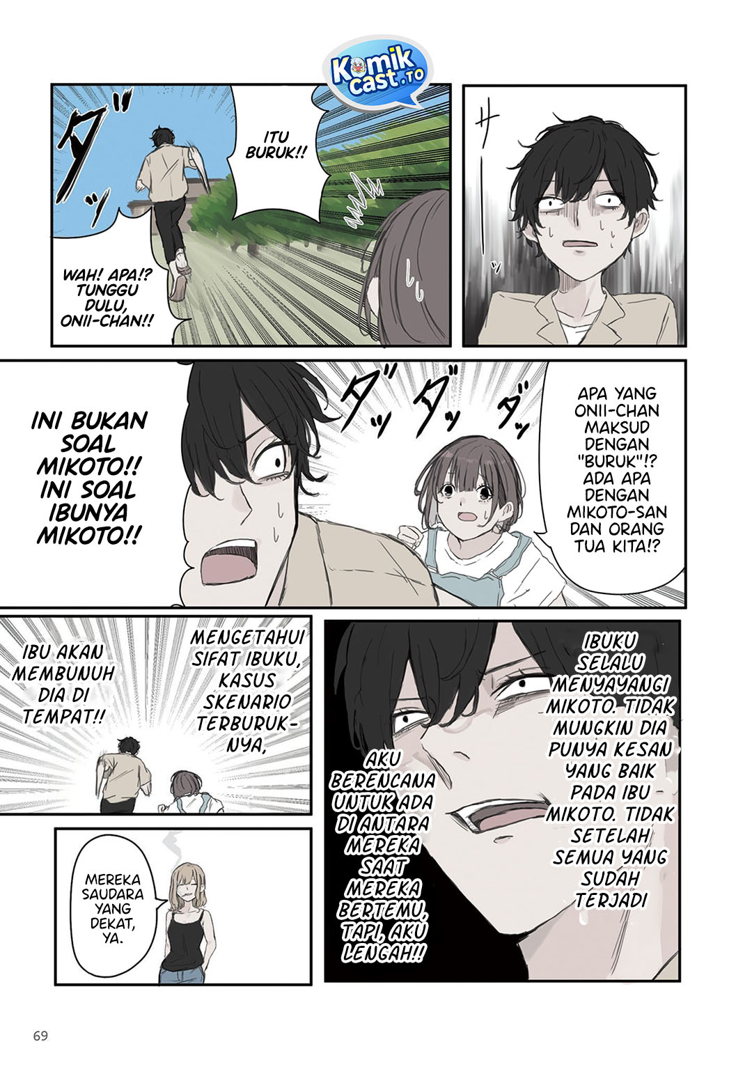 Mikoto-chan wa Kirawaretakunai! - Chapter 39 4 Mikoto-chan wa Kirawaretakunai! - Chapter 39 4