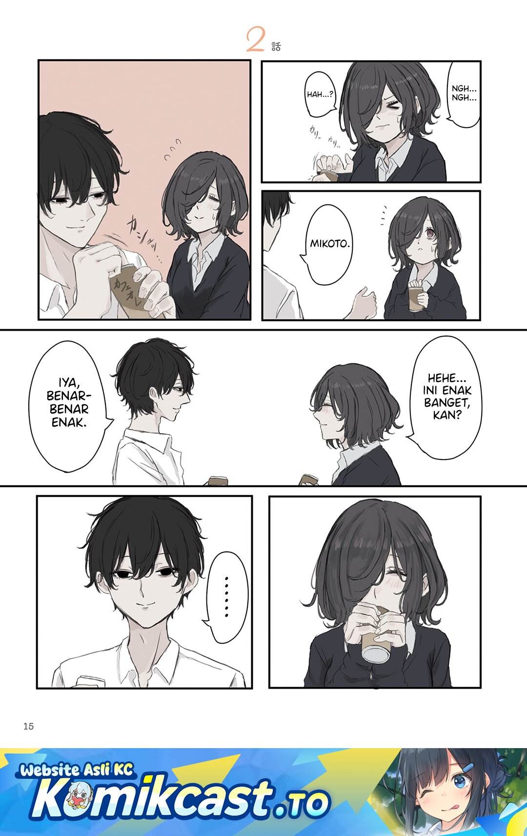 Mikoto-chan wa Kirawaretakunai! - Chapter 32 1 Mikoto-chan wa Kirawaretakunai! - Chapter 32 1